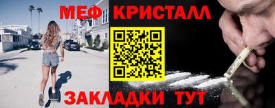 гашиш Первоуральск