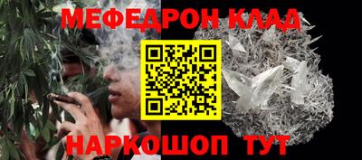 гашиш Первоуральск