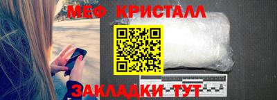 гашиш Первоуральск