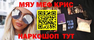 спиды Пенза