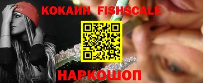 спиды Пенза