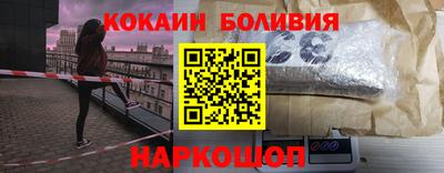 СК Партизанск
