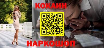 гашиш Первоуральск
