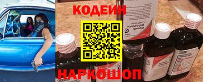 гашиш Первоуральск