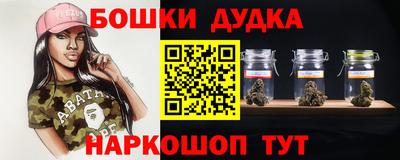 спиды Пенза