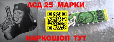 гашиш Первоуральск