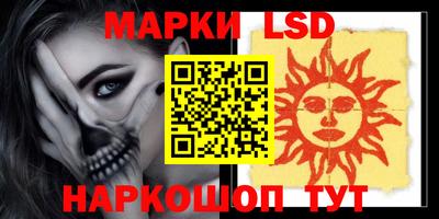 спиды Пенза