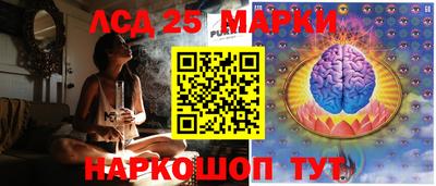 спиды Пенза