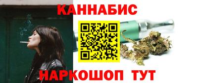 гашиш Первоуральск