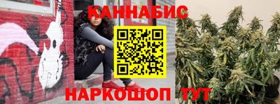 спиды Пенза