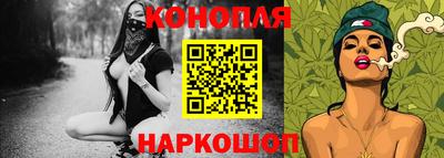 спиды Пенза