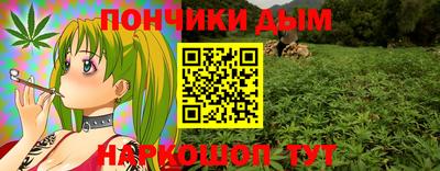 гашиш Первоуральск