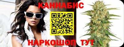 СК Партизанск