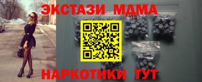 спиды Пенза