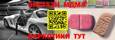 гашиш Первоуральск