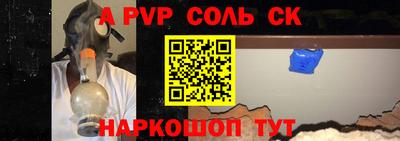 гашиш Первоуральск