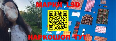 гашиш Первоуральск