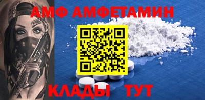 гашиш Первоуральск