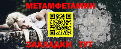 гашиш Первоуральск
