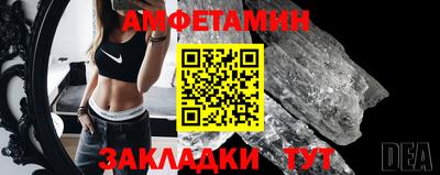 гашиш Первоуральск