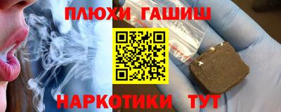 СК Партизанск