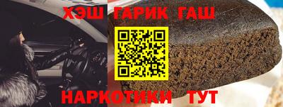 СК Партизанск