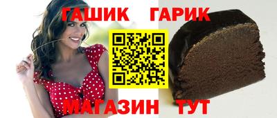 спиды Пенза