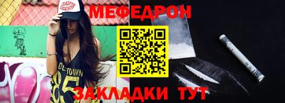 спиды Пенза