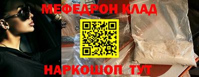 гашиш Первоуральск