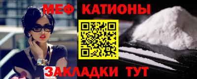 спиды Пенза