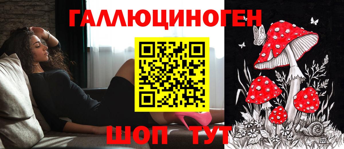 LSD-25  Codein  Вход с VPN  COCAIN  APVP СК   Тобольск  ГАШИШ  Меф МЯУ МЯУ   ГАШ 